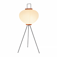 Floor Lamp Rice Paper Metal Frame Japanese Style | Takumo