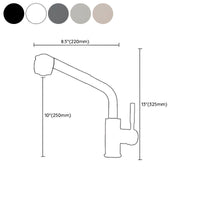 Kitchen Faucet Pull Spray High Arch Swivel Modern | Aquviro