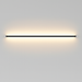 Wall Light Aluminium LED Bar in Nordic Style | Avylen